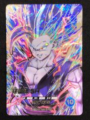 ドラゴンボールスーパーダイバーズ SDV10-SEC2 孫悟飯:SH - メルカリ