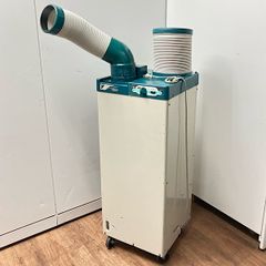 Sudden 冷風機 オレンジ/ホワイト-動作確認済み Sudden 冷風機 オレンジ/ホワイト-動作確認済み - メルカリ