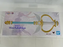 2026年最新】proplica カレイドムーンスコープの人気アイテム - メルカリ