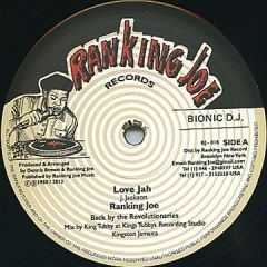 Jah LoveRecordings 15pearl E.P Vesitable - メルカリ