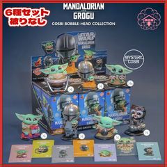スターウォーズ HOTTOY COSBI マンダロリアン&グローグー ぬいぐるみ
