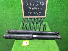 トヨタ　純正　リア左右ショックアブソーバー　48530-BZ054 トヨタ 純正 リア左右ショックアブソーバー 48530-BZ054 - メルカリ