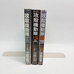 ブラッククローバー 既刊全巻セット 1-37 + 外伝6巻 + ガイドブック