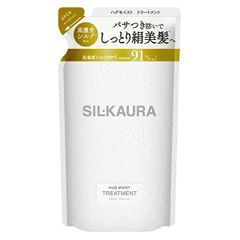 ローラメルシエ アンバーバニラ セラム ボディクリーム 200g 箱無し