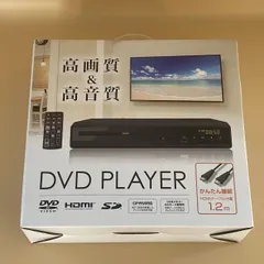 DVD 플레이어 GRAMO-50HD 본체 전용