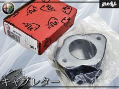 ケルヒャー 高圧洗浄機 パーツ コントロールヘッド 新品、未使用！ K5
