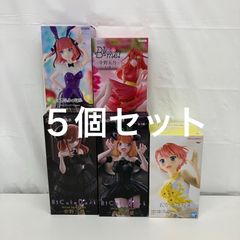 ワンピース フィギュア 38点セット 未開封 ワンピース BATTLE RECORD COLLECTION シキ フィギュア 6個