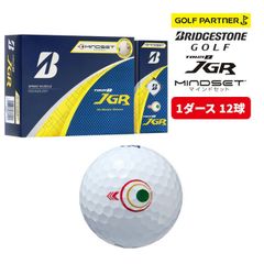 限定品「TP5 pix Darts（ダーツ）」ボール 1ダース新品未使用品 - メルカリ