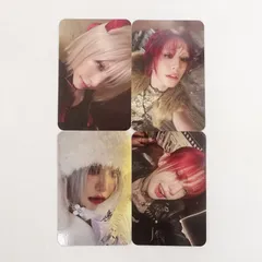2026年最新】ウムティの人気アイテム - メルカリ
