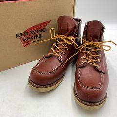 24896✨レッドウィング アイリッシュセッター ワークブーツ ブラウン 