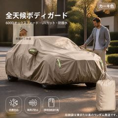 ポルシェ 911/993 シガーソケット USB 変換 2口 増設 小型 車 12V 24V