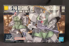 BANDAI SPIRITS HGUC 1/144 バンダイナムコ版 量産型ゲルググ・ゲルググキャノン 8+表記 076のサムネイル