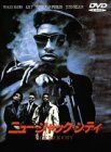 ニュー・ジャック・アンド・ヴェティ DVD 沖島勲監督作品 - メルカリ