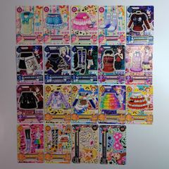 2弾 ノーマル まとめ 14枚 星宮いちご 紫吹蘭 有栖川おとめ
