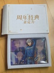 にじさんじ/北見遊征誕生日2024グッズセット - メルカリ