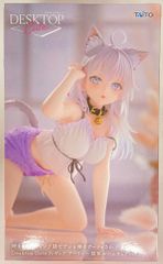 タイトー Desktop Cute フィギュア アーリャ 猫耳ルームウェアver