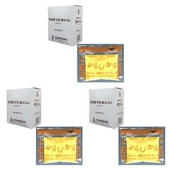 サメミロン 4粒x20袋セット【合計80粒】 - メルカリ