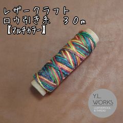 錆染め クロッシェフラワーレース 3m 490 S-044 - メルカリ