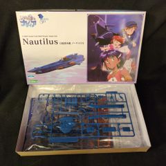 オオタキ 1/250 武蔵 旧日本海軍 プラモデル - メルカリ