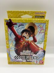 クロスファイト ビーダマン CB75 メテオボンバー対戦セット - メルカリ