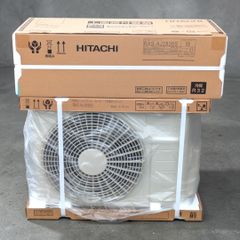 新品・未開・送無6.3kw20畳用 日立RAS-AJ63R2