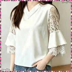 花柄レースVネックブラウスフレア袖春夏服 レディース 上品フラワーレースとろみブラウス 体型カバートップス 大人フェミニン 通勤服韓国風きれいめ ゆったりブラウス 着やせシャツ五分袖 オフィスカジュアル シアーレース透け感のサムネイル