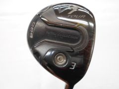 名器】ロイヤルコレクション CV PRO 3W 5W TourAD M65 S - メルカリ