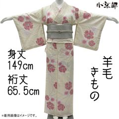 ❤️洗える単衣紗 Sサイズ 黒地に小花文様 ホームクリーニング済み