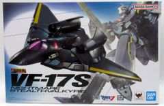 新品未開封！DX超合金 VF-17S ナイトメア マクロス7 - メルカリ