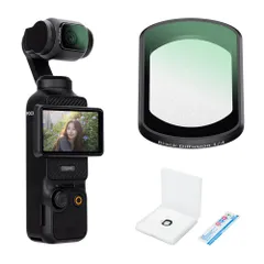 新品 JJC DJI OSMO Pocket 3 専用 マグネット ブラックミスト1/4フィルター 1枚入り ミスト映画効果フィルター ブラック拡散1/4フィルター HD光学ガラス アルミフレーム レンズ保護 高透過率 撥水防汚 キズ防止 磁気吸着 装着便利のサムネイル