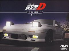 頭文字DVD 1st+2nd レンタルDVD アニメ 全巻セット - メルカリ