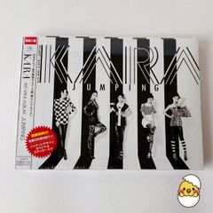 未開封](初回限定盤A) KARA / ジャンピン (DVD付) UMCK-9397 [P]【CD