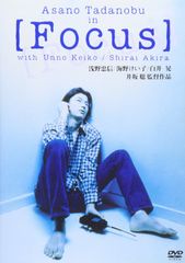 H*o様 NEO FASCIO tour DVD - メルカリ