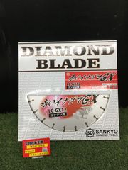 SANKYO 赤いイナヅマGX LC-GX12 ダイヤモンドブレード - メルカリ