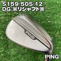 激レア】ピン ISI W オレンジドット ベリリウムカッパー スチール