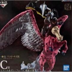 一番くじ ワンピース EX C賞 ピエール＆ガンフォール 魂豪示像 - メルカリ