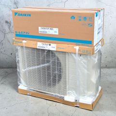 最上位うるさらX 26年モデル12畳タイプ S366ATRS - メルカリ