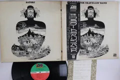 LP Flower Travellin Band Satori P8056A ATLANTIC /00400 - メルカリ