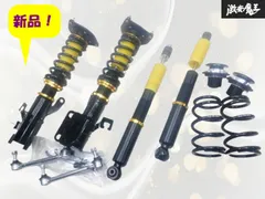 2026年最新】車高調 セレナ C26の人気アイテム - メルカリ