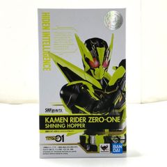 中古】【未開】森倉円 めぐりめぐる メタルアートプレート 「絵師100人