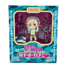 ねんどろいど252 すーぱーそに子 虎パーカーVer. - メルカリ