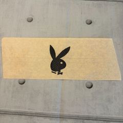 ヴィンテージ 転写シート アイロンプリント プレイボーイ（小） - メルカリ