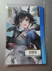 TGS2025アークナイツエンドフィールド管理人 (Ver. B) AR色紙 - メルカリ