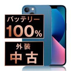 中古 AQUOS sense6s ブラック SIMフリー SHG07 - メルカリ