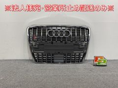純正品 アウディA8・S8 D4 フロントメッキグリル 中古品 - メルカリ