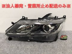 日産セレナ C27 純正 左LEDヘッドライト 中古 26075-5TF5A - メルカリ