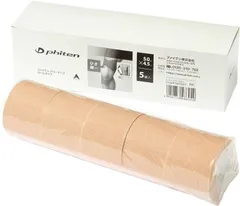 ファイテン Phiten パワーテープ ロールタイプ  PT870029 -のサムネイル
