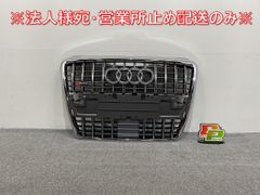 純正品 アウディA8・S8 D4 フロントメッキグリル 中古品 純正品 アウディA8・S8 D4 フロントメッキグリル 中古品 - メルカリ