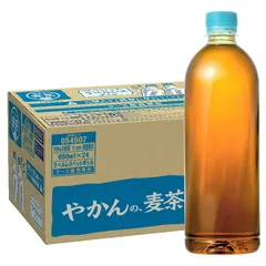 コカコーラ やかんの麦茶 from 爽健美茶 ラベルレス 650mlペットボトル×24本入 メーカー直送|全国送料無料 麦茶 ペットボトル カフェインレス カフェインゼロ ストック ドリンク 飲料 お茶 緑茶 茶葉 紅茶 ティー ケース買い まとめ買い 業者のサムネイル