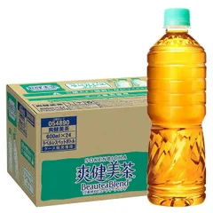 コカコーラ 爽健美茶 ラベルレス 600mlペットボトル×24本入 メーカー直送|全国送料無料 お茶 ペットボトル 爽健美茶 カフェインレス ラベルレス ストック ドリンク 飲料 緑茶 茶葉 紅茶 ティー ケース買い まとめ買い 業者 仕入れ 大量 烏龍茶のサムネイル
